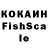 Канабис сатива georgiyalekseenko