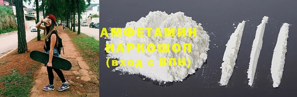 героин Иннополис