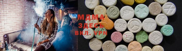 эйфоретик Инсар