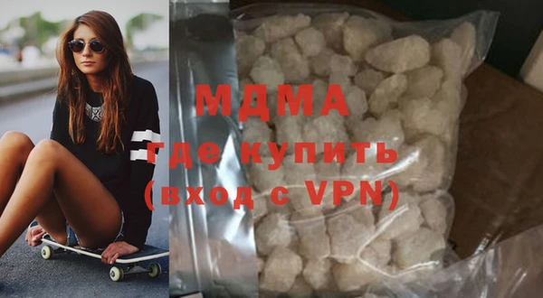 героин Иннополис