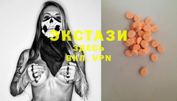героин Иннополис