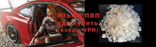 героин Иннополис