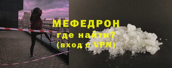 хмурый Инта