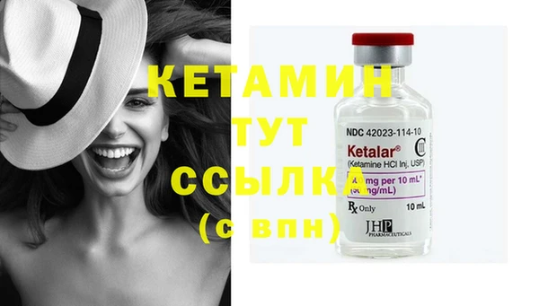 хмурый Инта