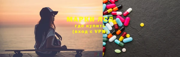 героин Иннополис