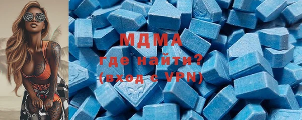 ПСИЛОЦИБИНОВЫЕ ГРИБЫ Каменка