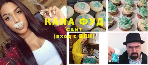 героин Иннополис