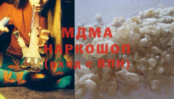 героин Иннополис