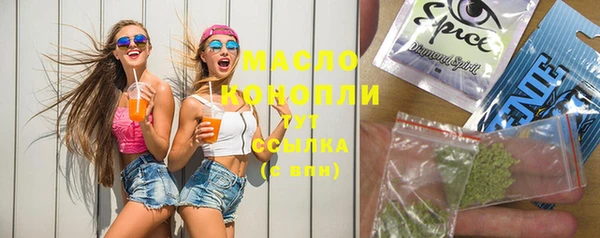 эйфоретик Инсар