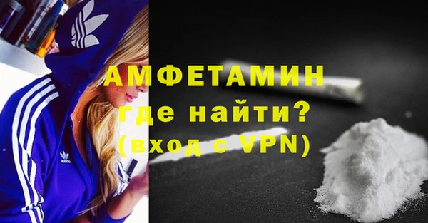 эйфоретик Инсар