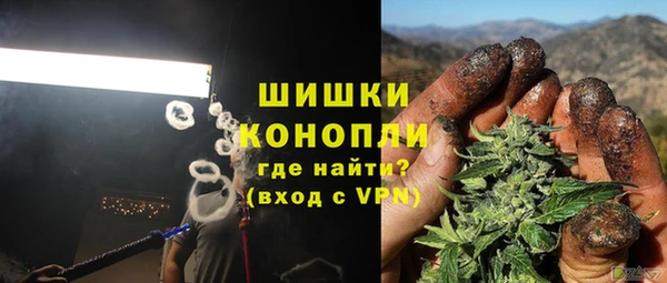 героин Иннополис