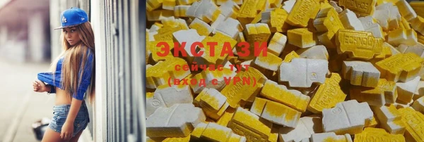 эйфоретик Инсар