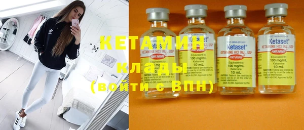 хмурый Инта